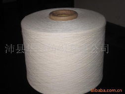 沛縣華揚紡織 匠心織就卓越品質——棉紗與棉線產品全覽